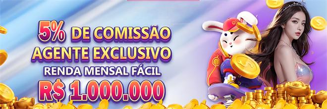 uuq issão